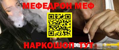 дурь Камышлов