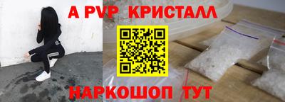 мефедрон мука Кандалакша