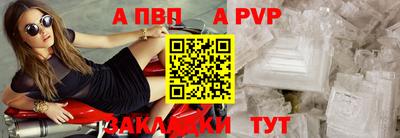 дурь Камышлов