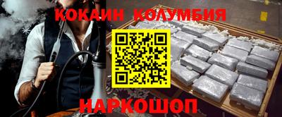 дурь Камышлов