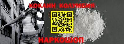 гашик Канаш