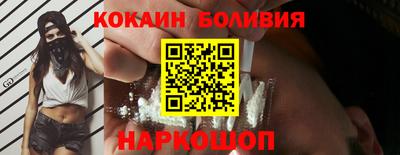 гашик Канаш