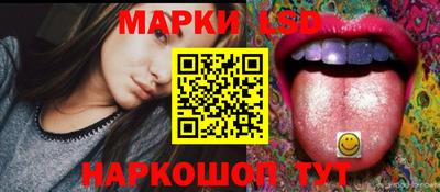 гашик Канаш