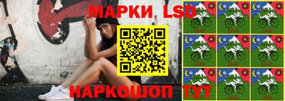 мефедрон мука Кандалакша