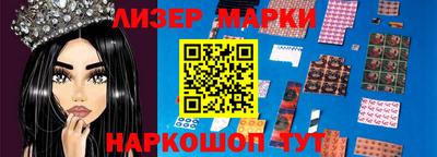 мефедрон мука Кандалакша