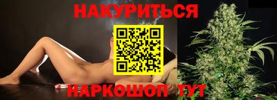 мефедрон мука Кандалакша