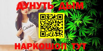 гашик Канаш