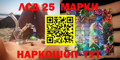 дурь Камышлов