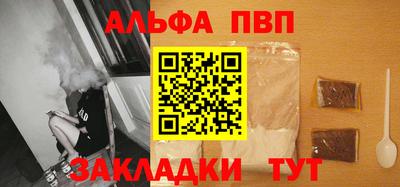 гашик Канаш