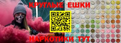 дурь Камышлов