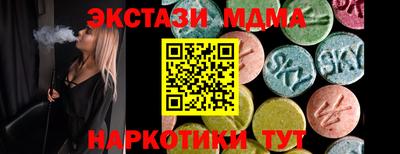 дурь Камышлов