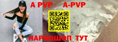 дурь Камышлов