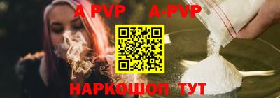дурь Камышлов