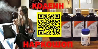 гашик Канаш