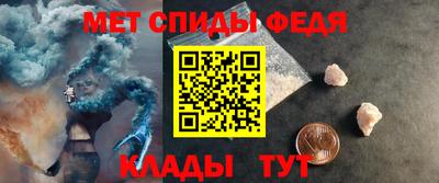 гашик Канаш