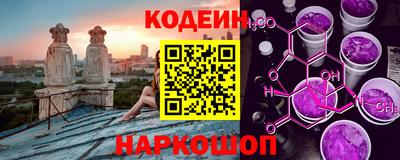 мефедрон мука Кандалакша