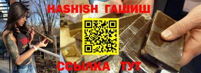 мефедрон мука Кандалакша