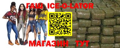 дурь Камышлов