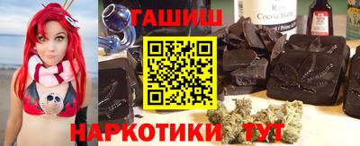мефедрон мука Кандалакша