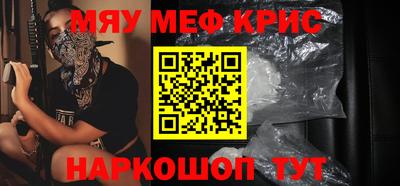гашик Канаш