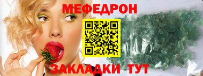 дурь Камышлов