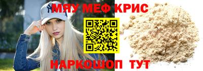 дурь Камышлов