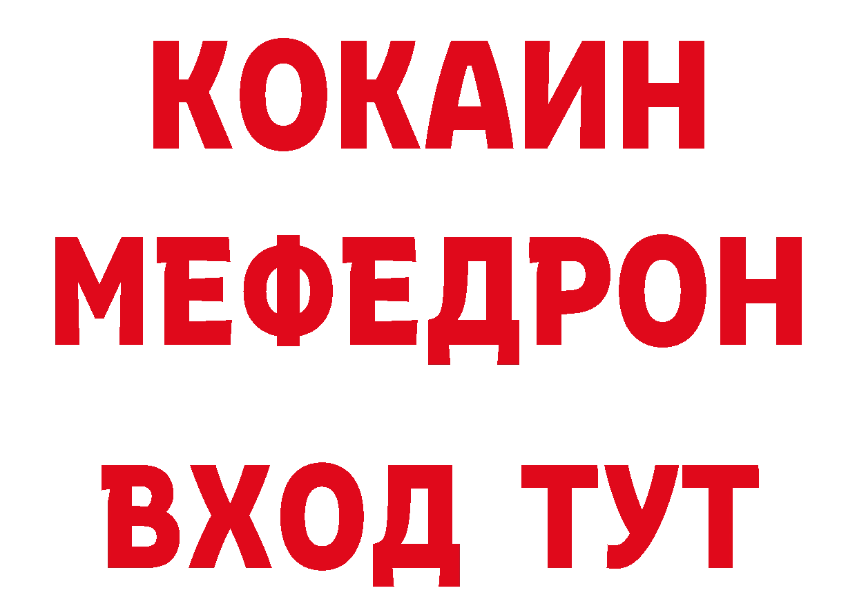 Печенье с ТГК марихуана рабочий сайт дарк нет ссылка на мегу Южно-Сахалинск