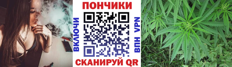 МАРИХУАНА Amnesia Южно-Сахалинск
